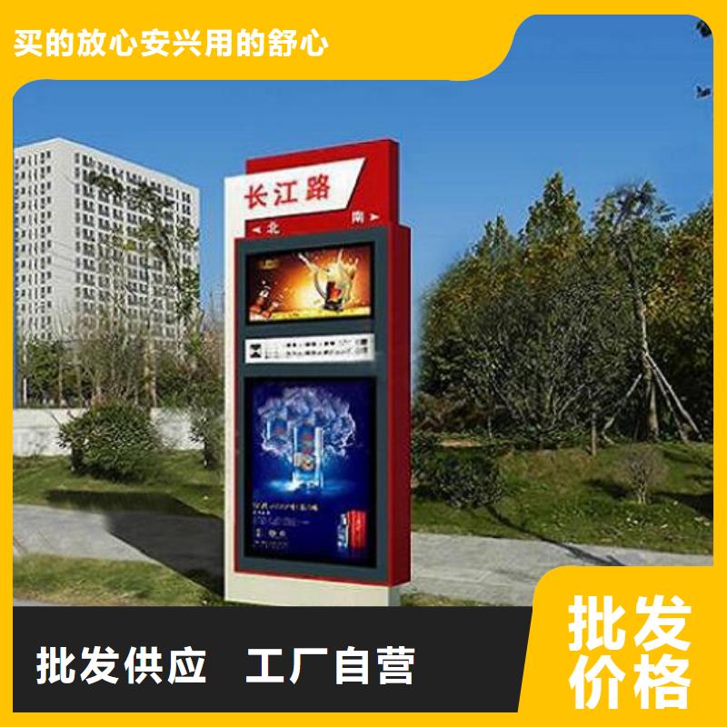 【灯箱】视频-【灯箱】(锐思)覆盖地域广西省百色|河池|钦州|贺州