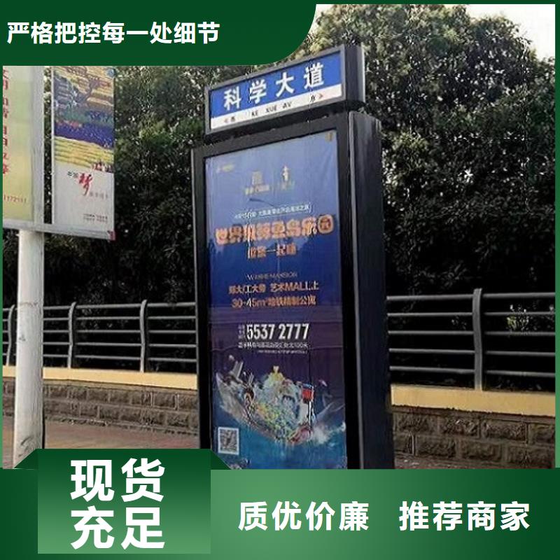 【灯箱】视频-【灯箱】-锐思广告制品生产厂家(包头市分公司)服务区域呼和浩特|呼伦贝尔|鄂尔多斯|乌兰察布|通辽|锡林郭勒