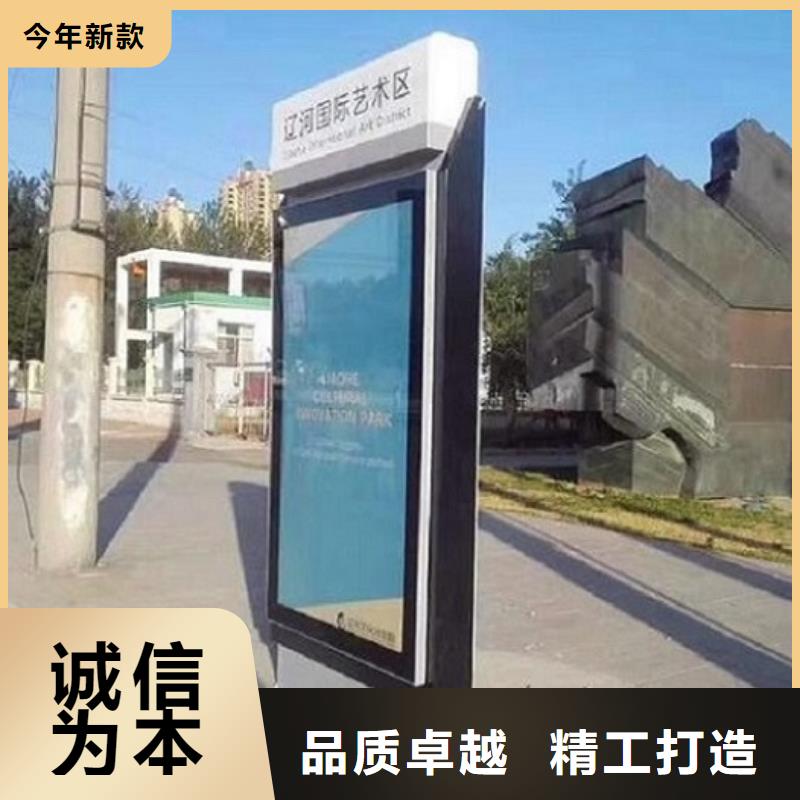 【灯箱】视频-【灯箱】(锐思)覆盖地域广西省百色|河池|钦州|贺州