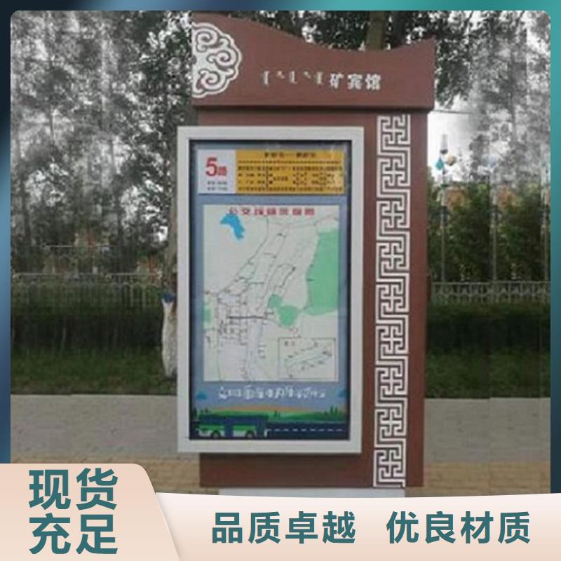 太阳能不锈钢指路牌广告垃圾箱甄选好物
