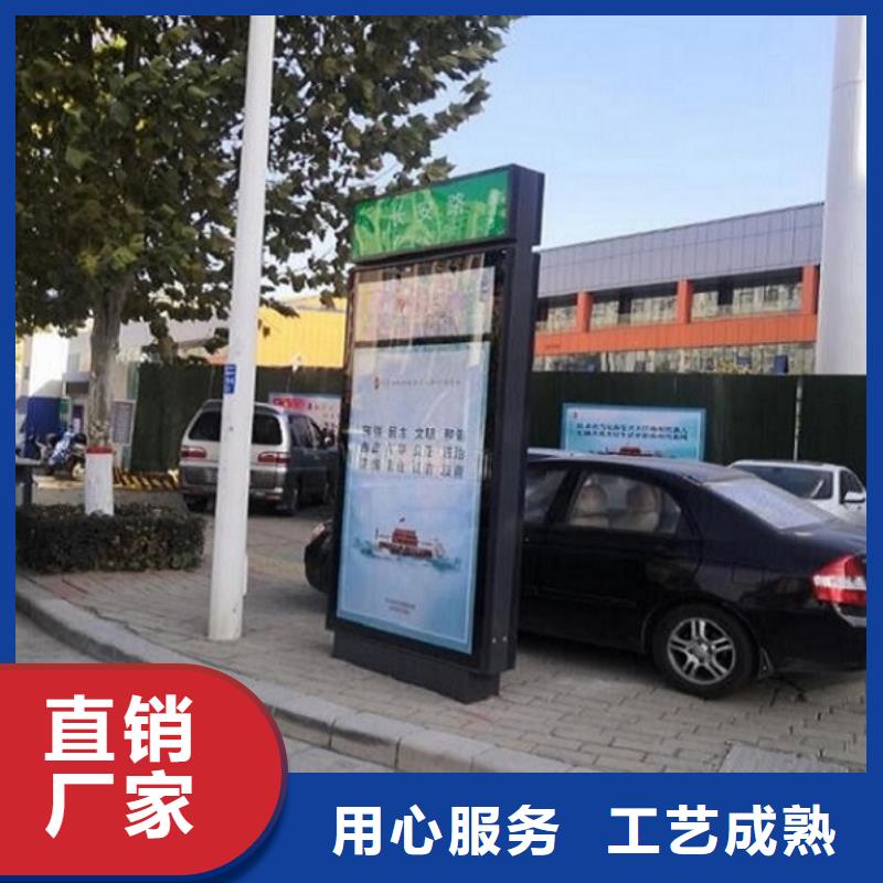 【灯箱】视频-【灯箱】(锐思)覆盖地域广西省百色|河池|钦州|贺州