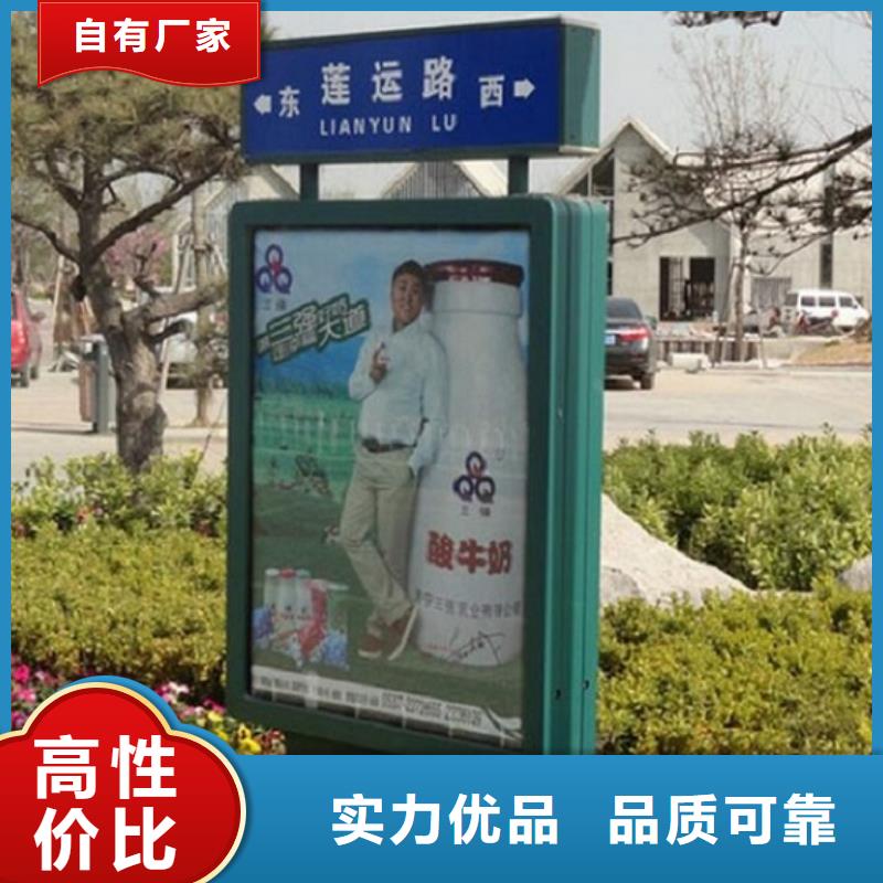 【灯箱】视频-【灯箱】_贵州省市场覆盖遵义|铜仁|黔南|安顺|毕节|贵阳等