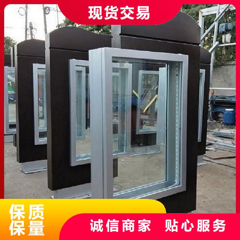 太阳能不锈钢指路牌路灯箱生产厂家材质实在