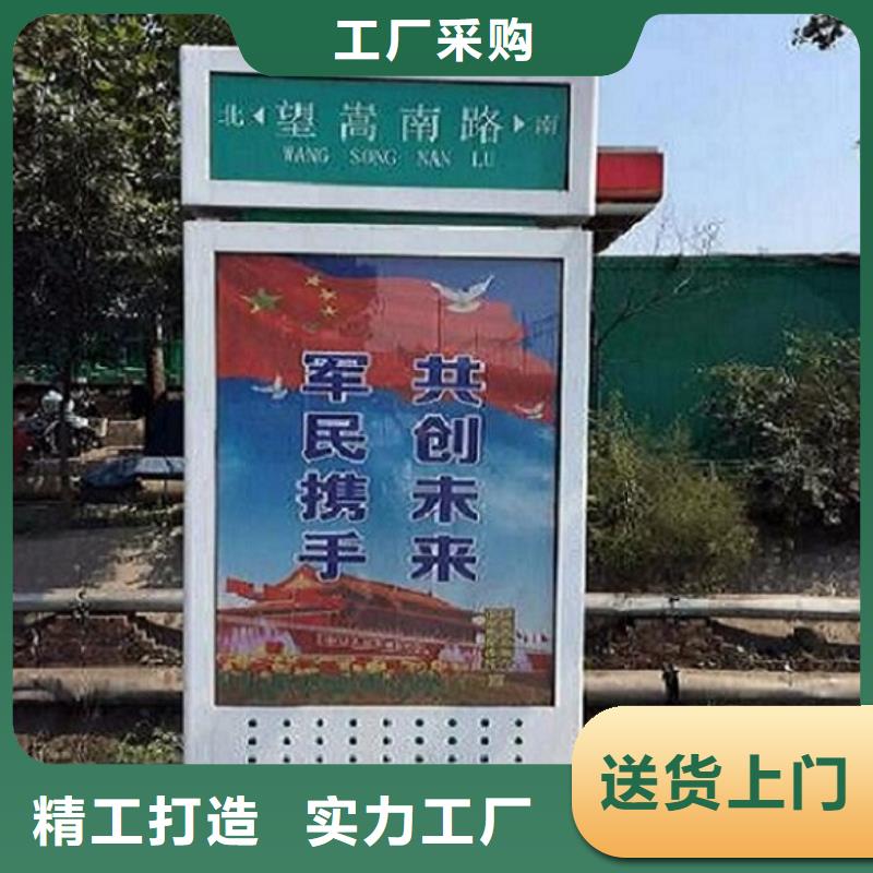 【灯箱】视频-【灯箱】(锐思)覆盖地域广西省百色|河池|钦州|贺州