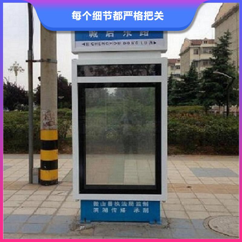 太阳能不锈钢指路牌滚动垃圾箱经验丰富品质可靠
