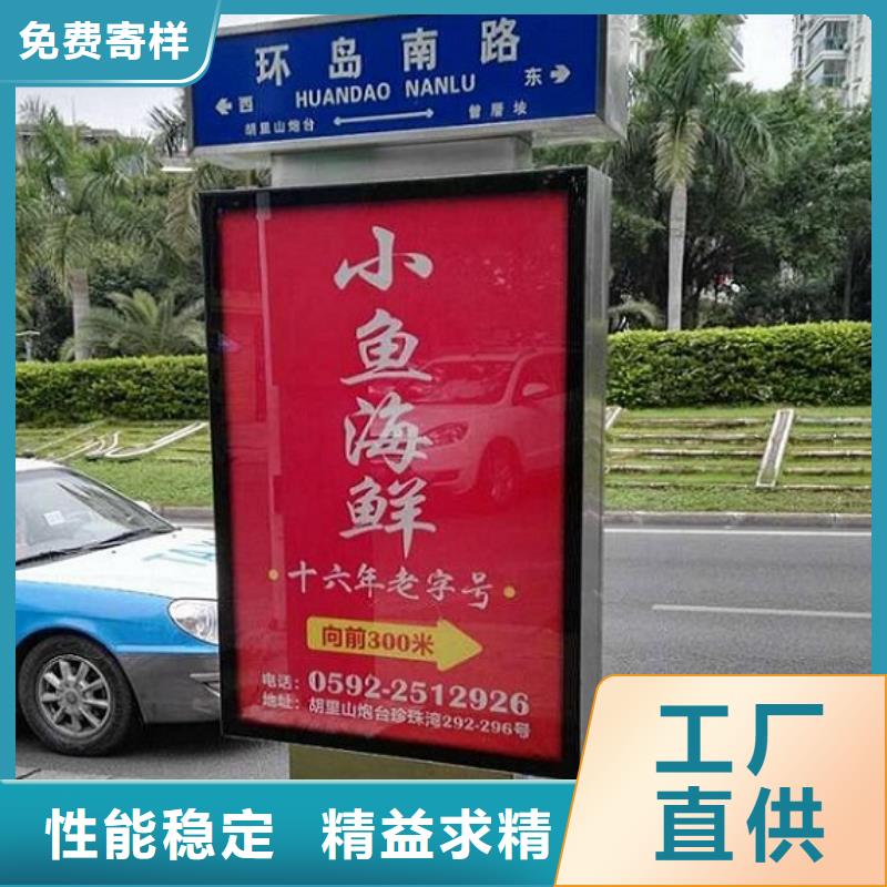 【灯箱】视频-【灯箱】_贵州省市场覆盖遵义|铜仁|黔南|安顺|毕节|贵阳等