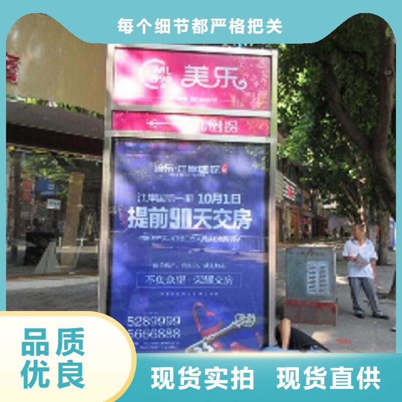 太阳能不锈钢指路牌垃圾箱灯箱制作产地批发