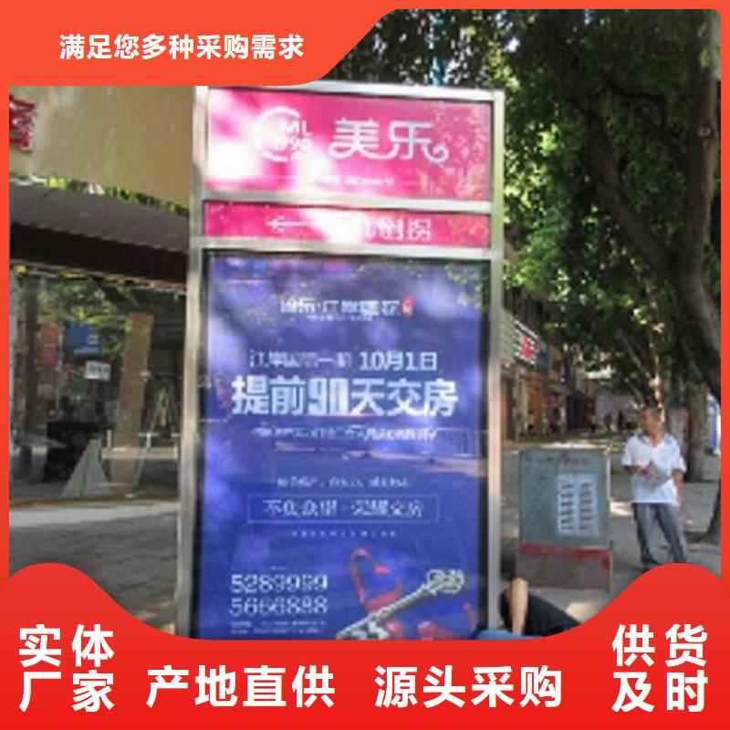 太阳能不锈钢指路牌指路牌滚动灯箱经验丰富质量放心