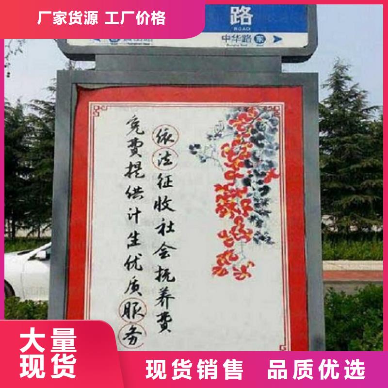 太阳能不锈钢指路牌垃圾箱灯箱制作产地批发