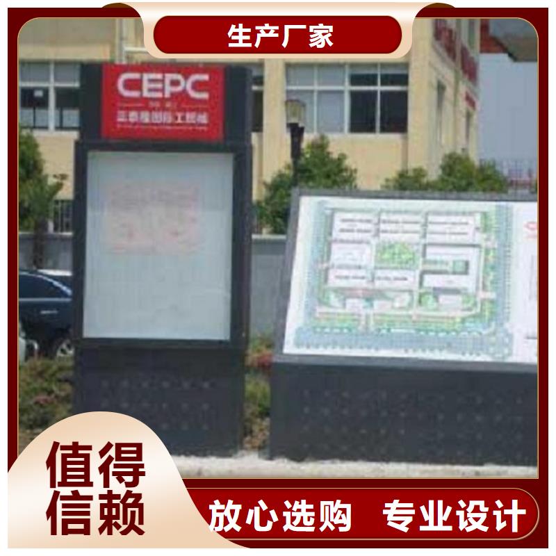 【灯箱】视频-【灯箱】-广西省同城公司-贺州|来宾|柳州|南宁
