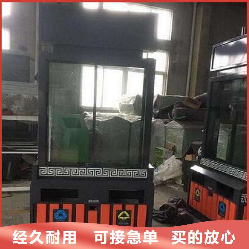 太阳能不锈钢指路牌指路牌滚动灯箱经验丰富质量放心