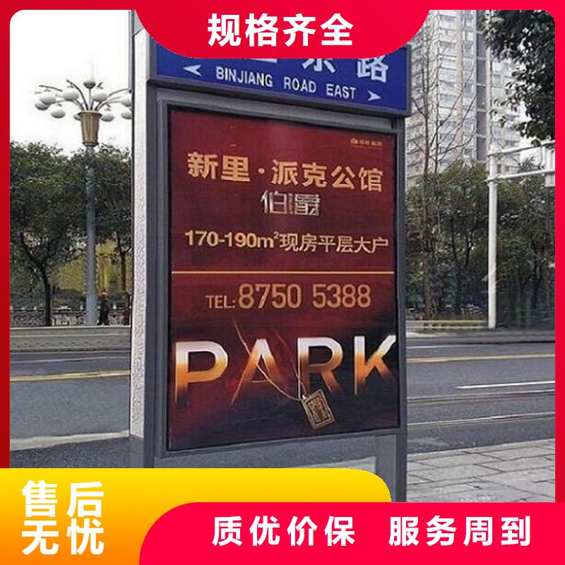 【灯箱】视频-【灯箱】(锐思)覆盖地域广西省百色|河池|钦州|贺州