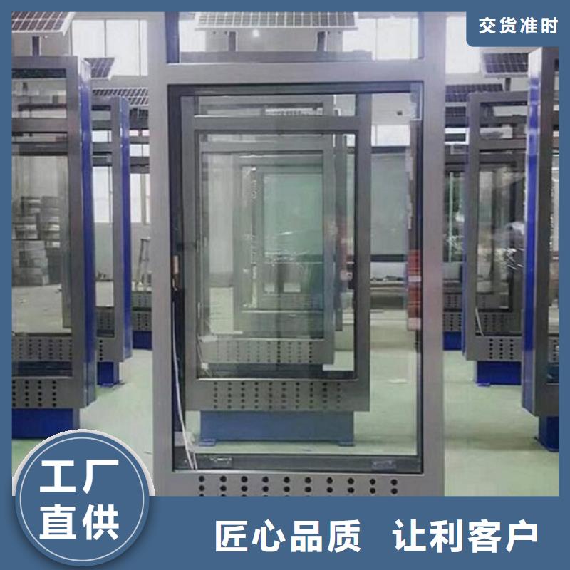 太阳能不锈钢指路牌智能候车亭安心购