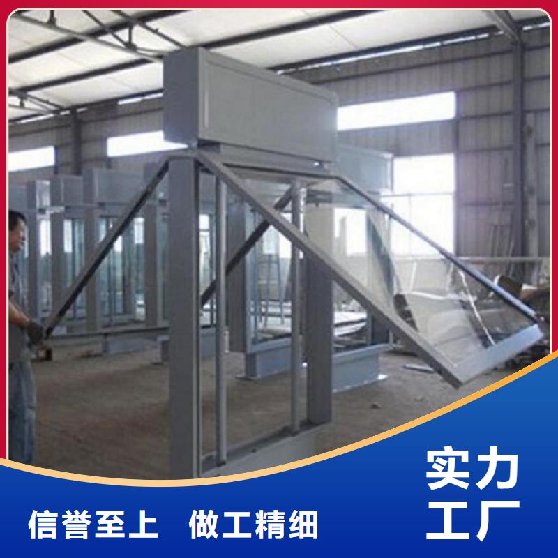 太阳能不锈钢指路牌垃圾箱灯箱制作产地批发
