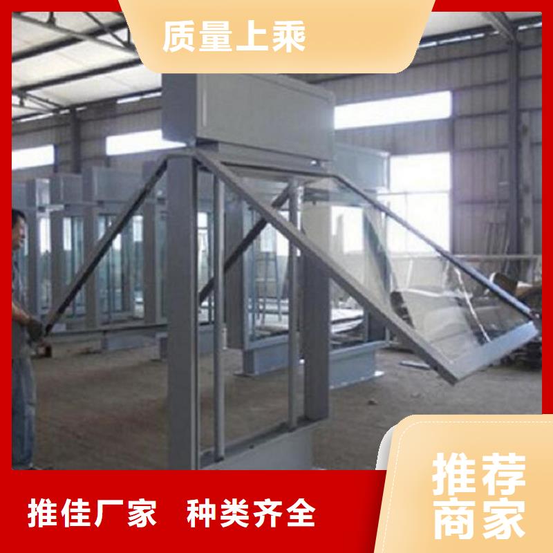 太阳能不锈钢指路牌滚动垃圾箱经验丰富品质可靠