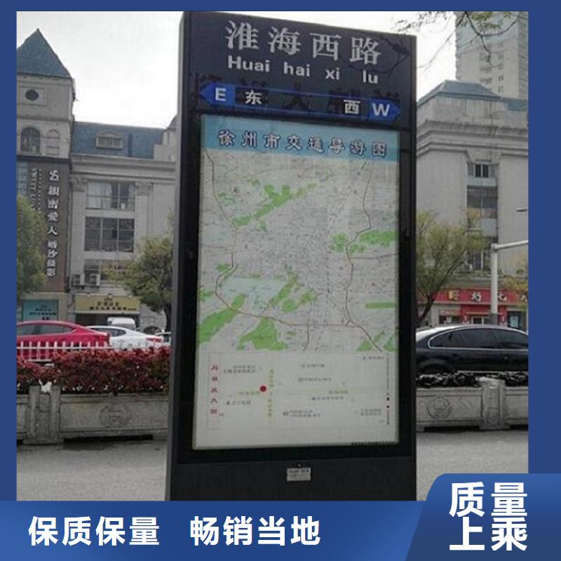 【灯箱】视频-【灯箱】-广西省同城公司-贺州|来宾|柳州|南宁