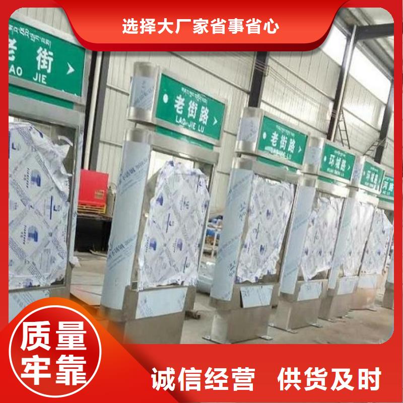 【灯箱】视频-【灯箱】-广西省同城公司-贺州|来宾|柳州|南宁