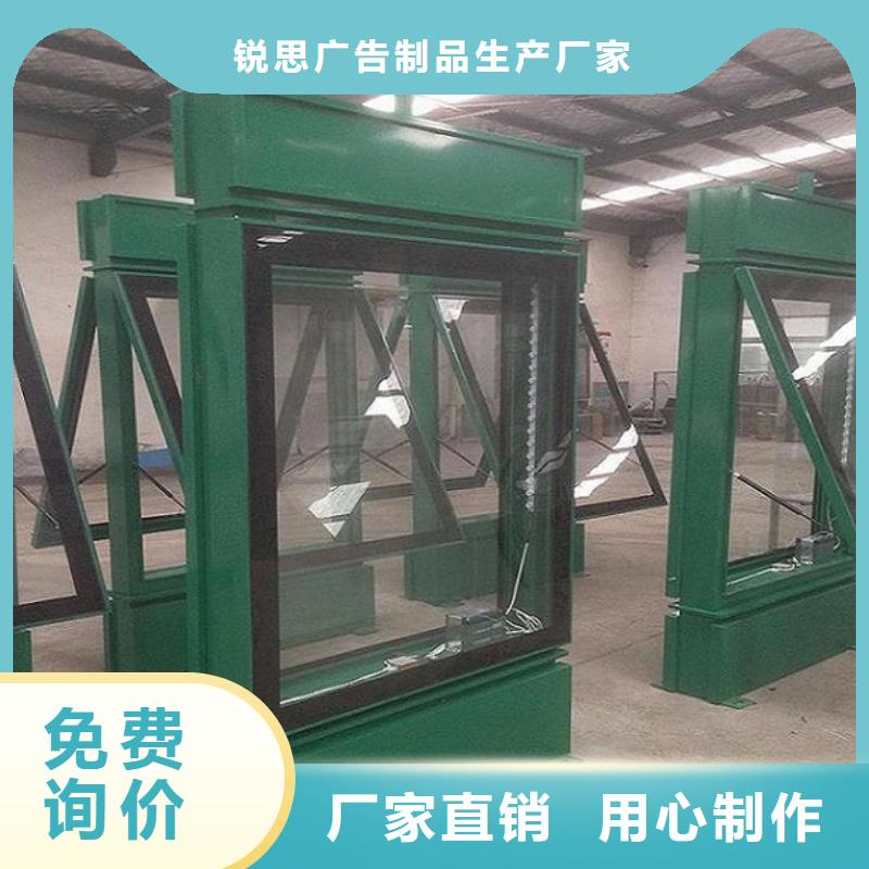 太阳能不锈钢指路牌指路牌滚动灯箱经验丰富质量放心