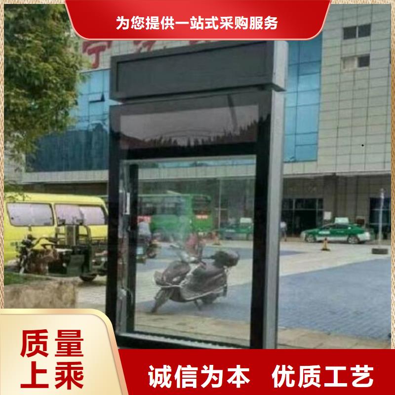 太阳能不锈钢指路牌指路牌滚动灯箱经验丰富质量放心