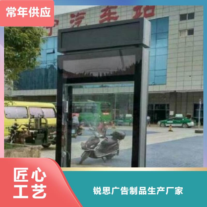 太阳能不锈钢指路牌指路牌滚动灯箱经验丰富质量放心