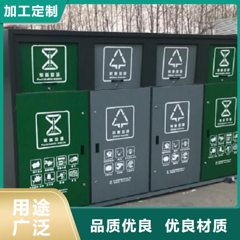 智能环保分类垃圾箱生产厂家,太阳能不锈钢指路牌品质可靠