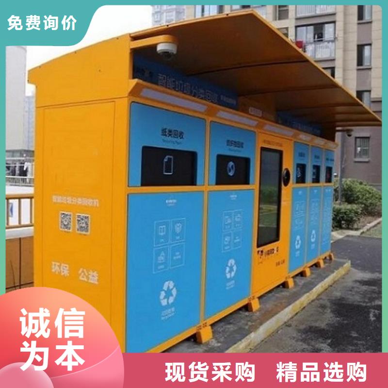 【灯箱】-视频-【灯箱】_河南省锐思广告制品生产厂家(河南省分公司)