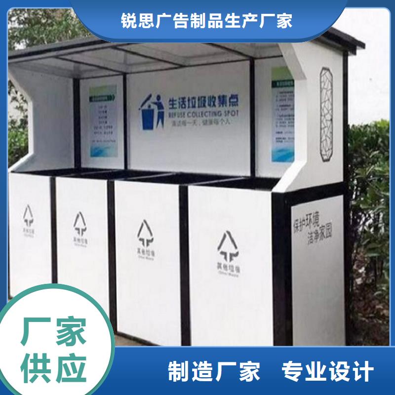 智能环保分类垃圾箱生产厂家滚动垃圾箱实力大厂家