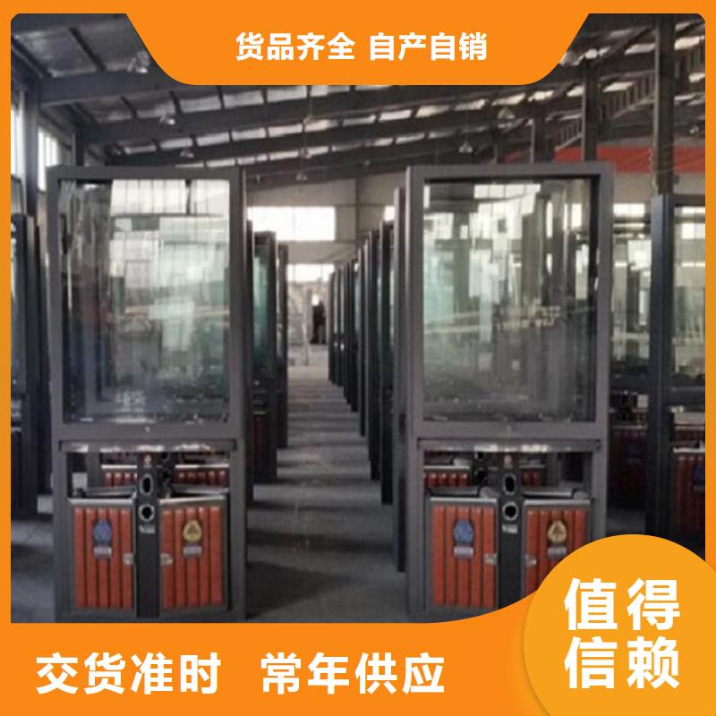 智能环保分类垃圾箱生产厂家户外广告灯箱多年厂家可靠