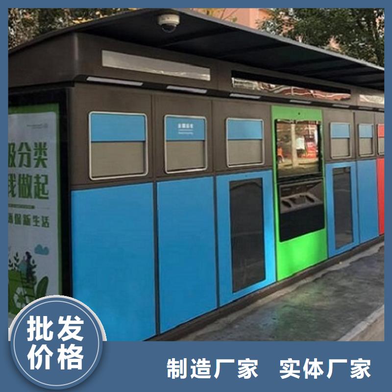 【灯箱】视频-【灯箱】-湖南省怀化市【该地】供应商-会同|鹤城|张家界|长沙|郴州|常德|湘西|永州|益阳