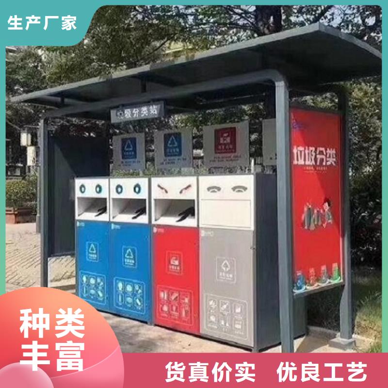 【灯箱】-视频-【灯箱】_河南省锐思广告制品生产厂家(河南省分公司)