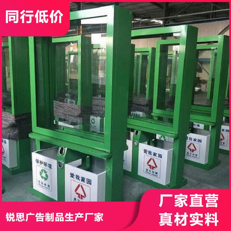 【灯箱】视频-三门峡|安阳|南阳|漯河|周口|洛阳锐思【灯箱】_ 锐思广告制品生产厂家(河南省分公司)