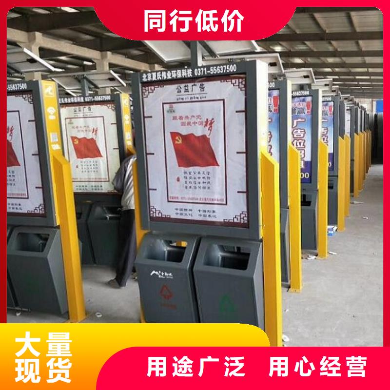 【灯箱】视频-【灯箱】-湖南省怀化市【该地】供应商-会同|鹤城|张家界|长沙|郴州|常德|湘西|永州|益阳