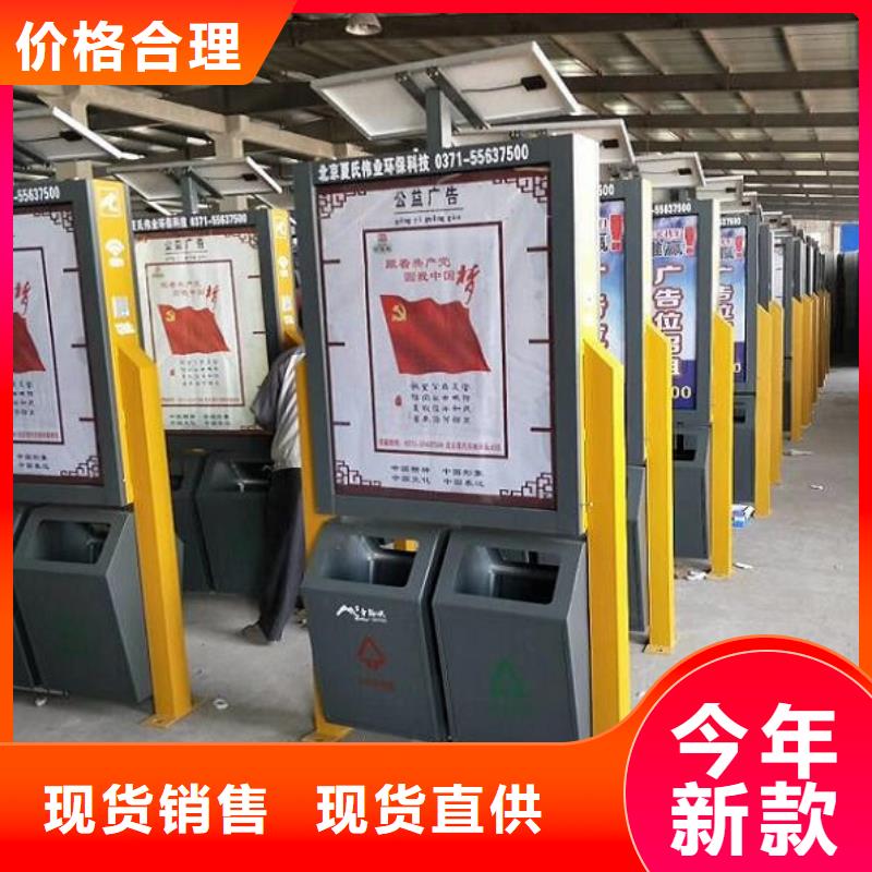 【灯箱】-视频-怀化市【灯箱】|沅陵|辰溪|岳阳|株洲|益阳|邵阳|张家界