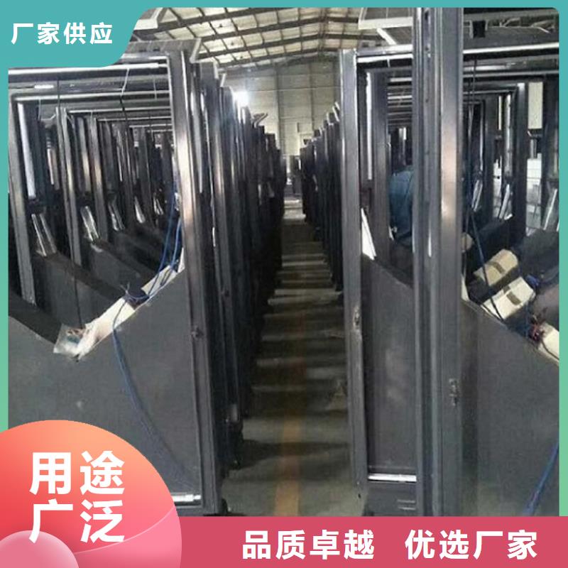 智能环保分类垃圾箱生产厂家,社区灭蚊阅报栏48小时发货