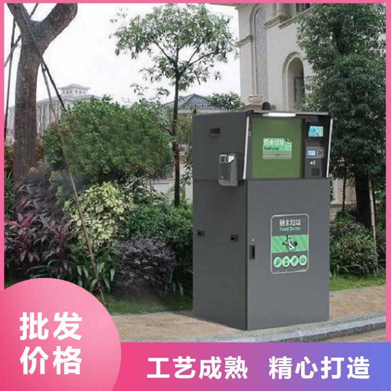 智能环保分类垃圾箱生产厂家户外广告灯箱多年厂家可靠