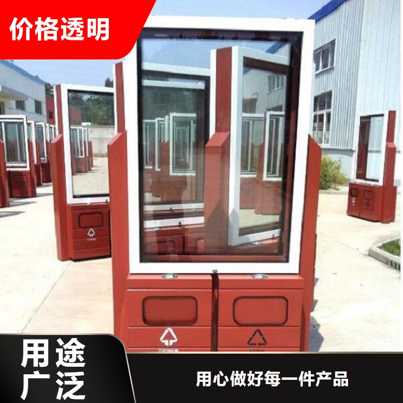 智能环保分类垃圾箱生产厂家滚动垃圾箱实力大厂家
