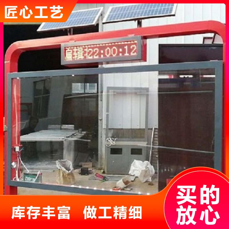 滚动灯箱太阳能社区灯箱真正的源头厂家