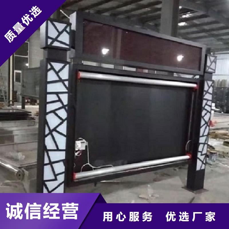 【滚动灯箱公园移动厕所质量检测】