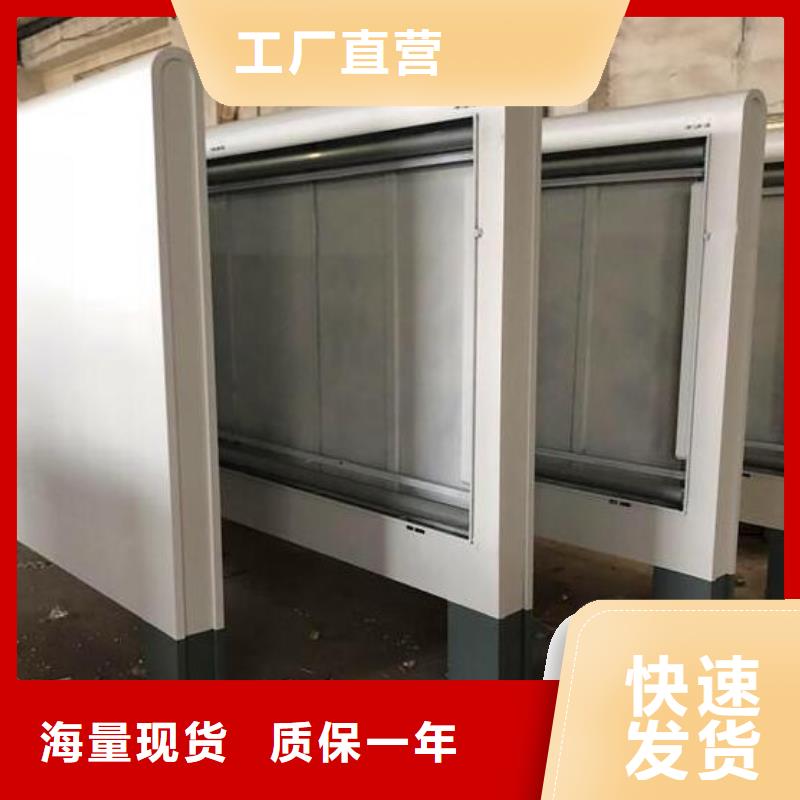 移动卫生间-视频-港北|桂平|南宁|玉林|防城港|贺州|崇左|来宾龙喜移动卫生间_ 龙喜广告(贵港市分公司)