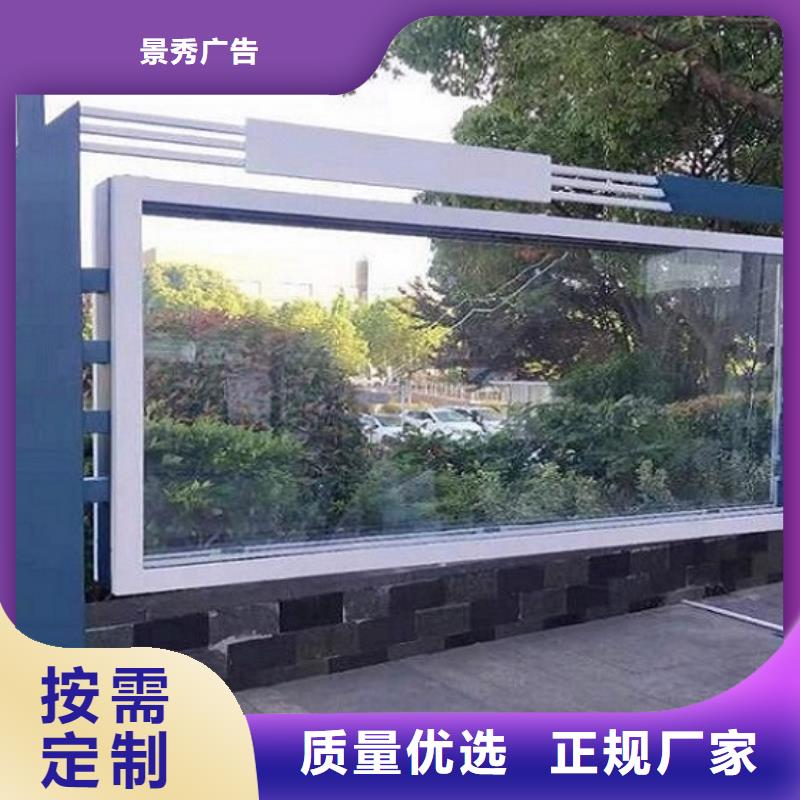 【 滚动灯箱社灯箱制作品质无所畏惧】