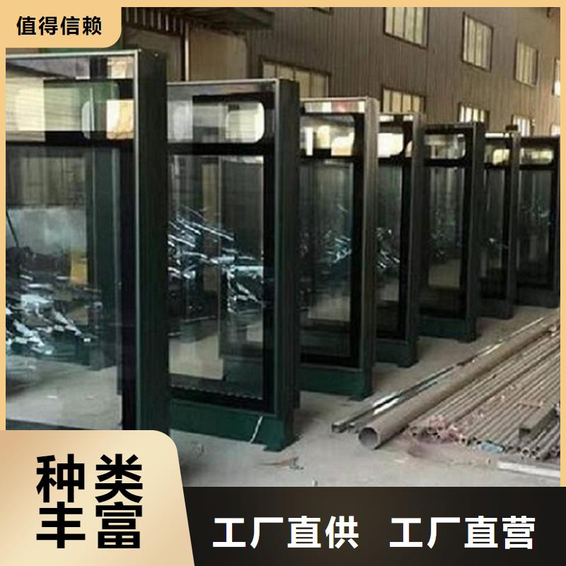 【 滚动灯箱社灯箱制作品质无所畏惧】