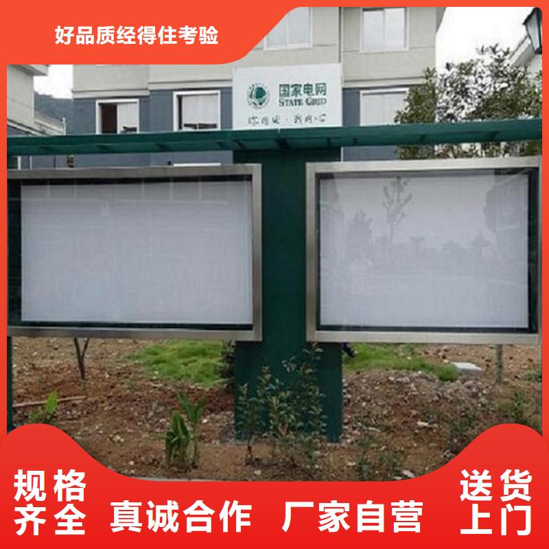 滚动灯箱_移动公厕卫生间分类和特点