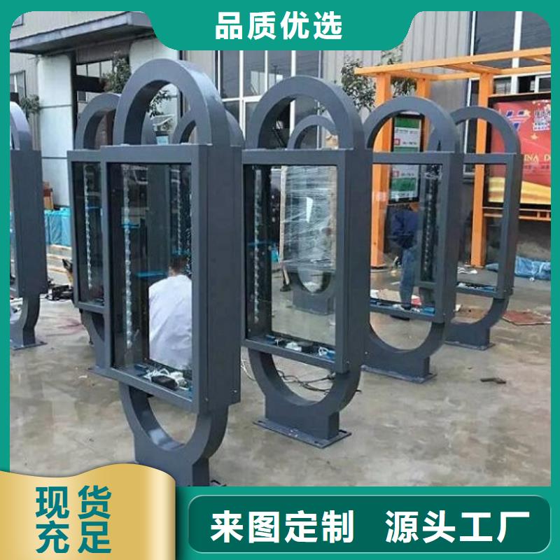 滚动灯箱_移动公厕卫生间分类和特点