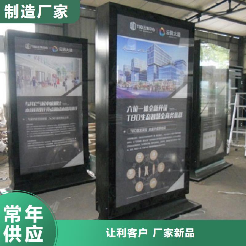 房地产精神堡垒视频-广西省贵港市|港北|桂平|贺州|南宁|来宾|北海房地产精神堡垒-龙喜