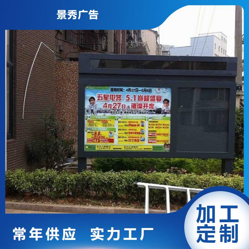 滚动灯箱仿古候车亭企业厂家用的放心