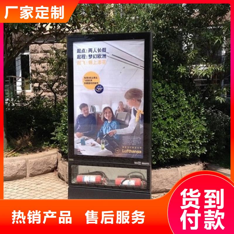 滚动灯箱阅报栏灯箱生产厂家市场报价