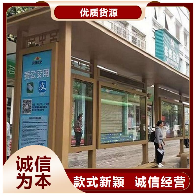 移动卫生间视频-铜川|商洛|延安|汉中|西安|安康|咸阳移动卫生间货到付款-龙喜广告(陕西省分公司)