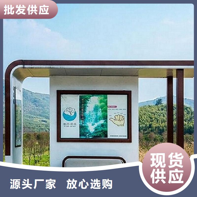移动卫生间视频-呼玛|漠河|大庆|绥化|佳木斯|黑河移动卫生间价格公道合理-龙喜广告(大兴安岭市分公司)
