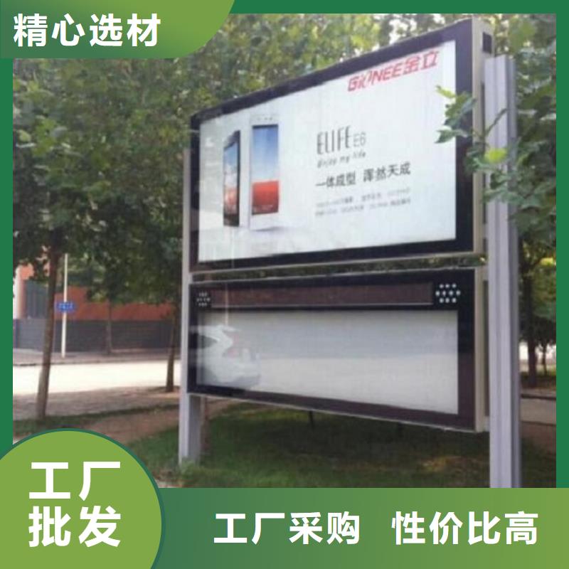 房地产精神堡垒-视频-东营市房地产精神堡垒-山东省东营市垦利|河口|济南|淄博|济宁|潍坊|青岛此地厂家