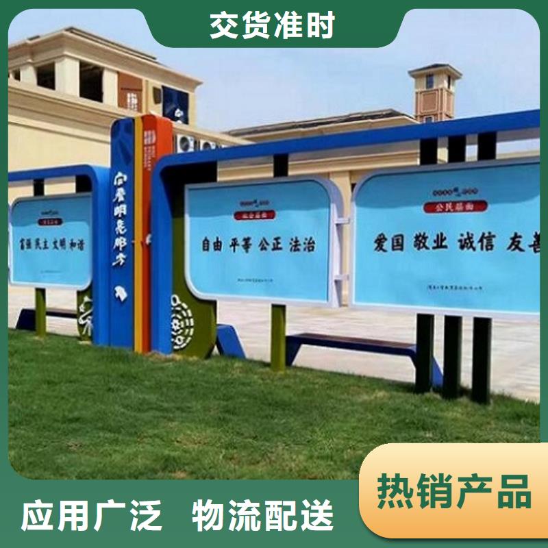 滚动宣传栏-广告滚动灯箱生产厂家定制定做